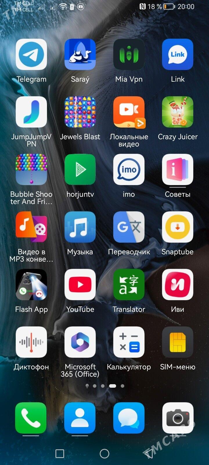 Huawei Nova Y72 - Türkmenabat - img 3