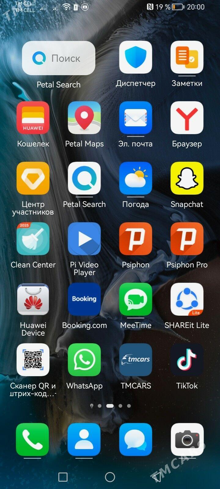Huawei Nova Y72 - Türkmenabat - img 2