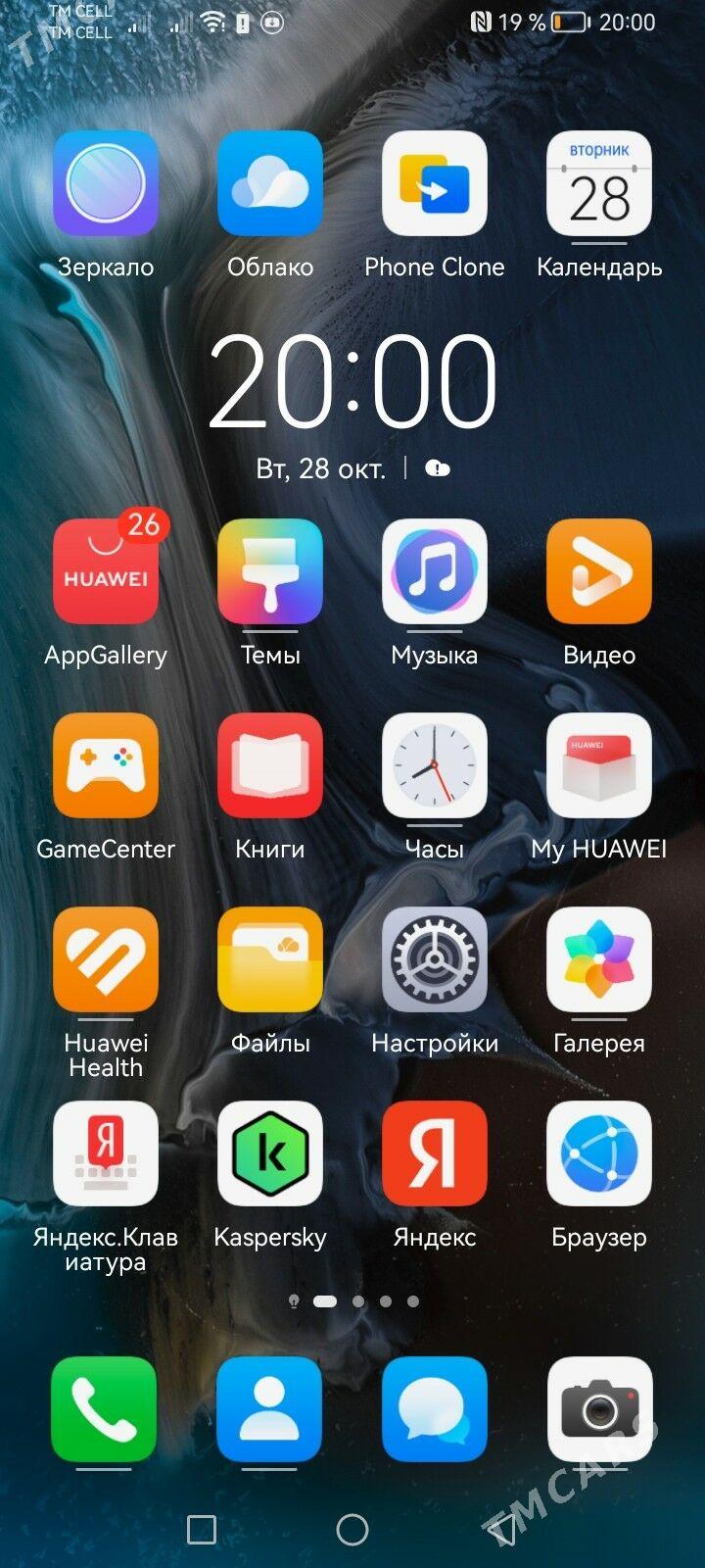 Huawei Nova Y72 - Türkmenabat - img 4