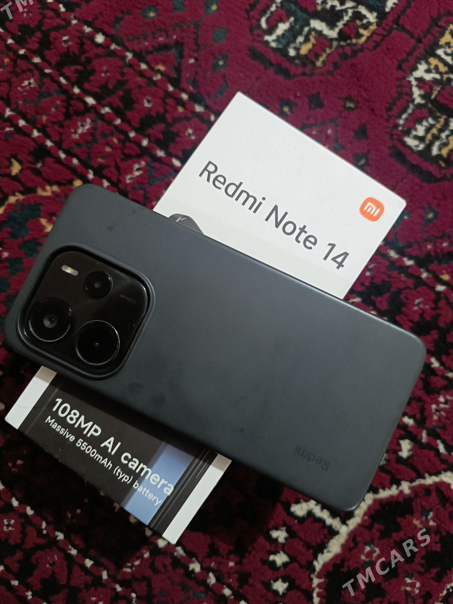 Not 14 8 256 - Mary - img 1