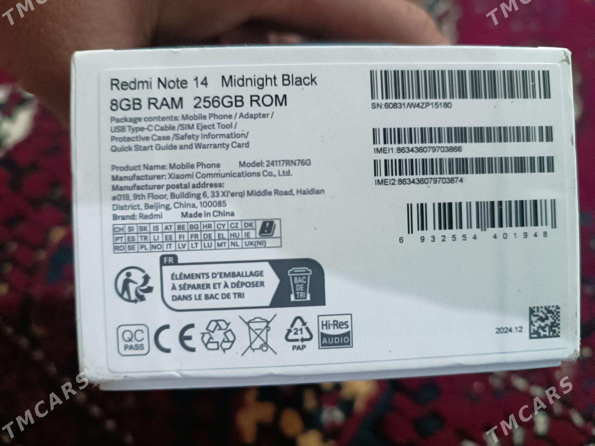 Not 14 8 256 - Mary - img 2