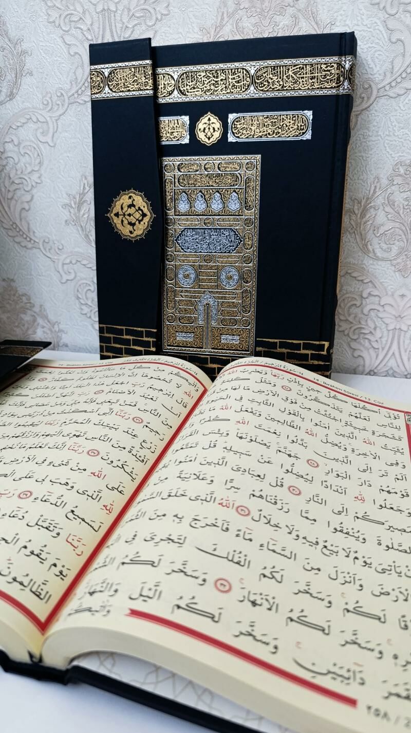 Kuran - Garadamak - img 2