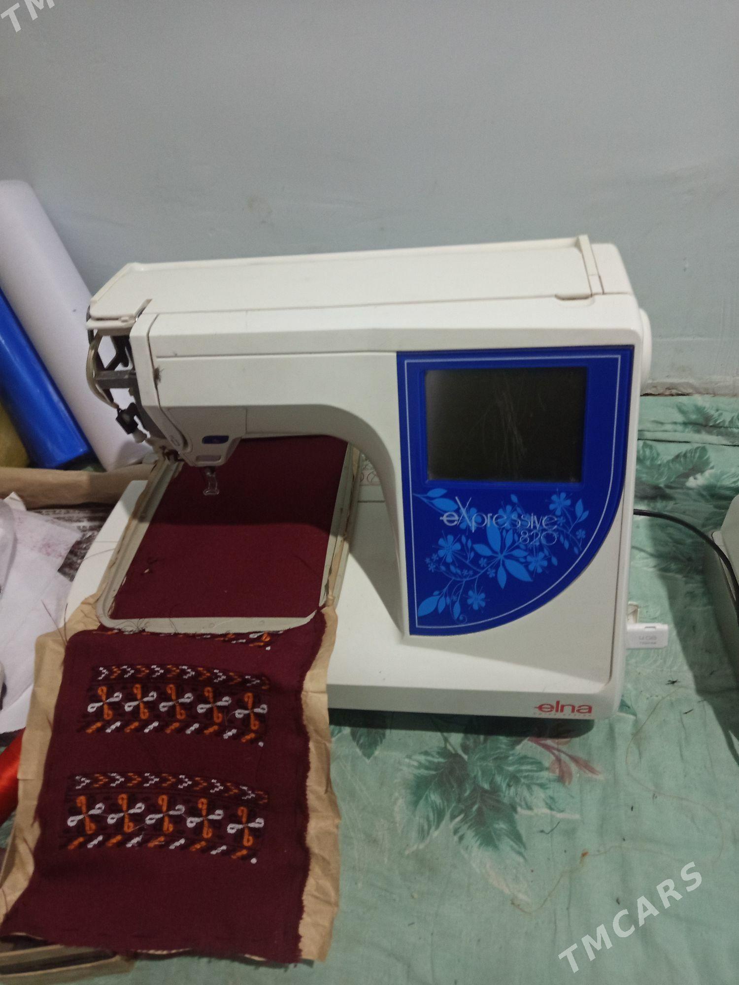 kamyutr masyn - Mary - img 7