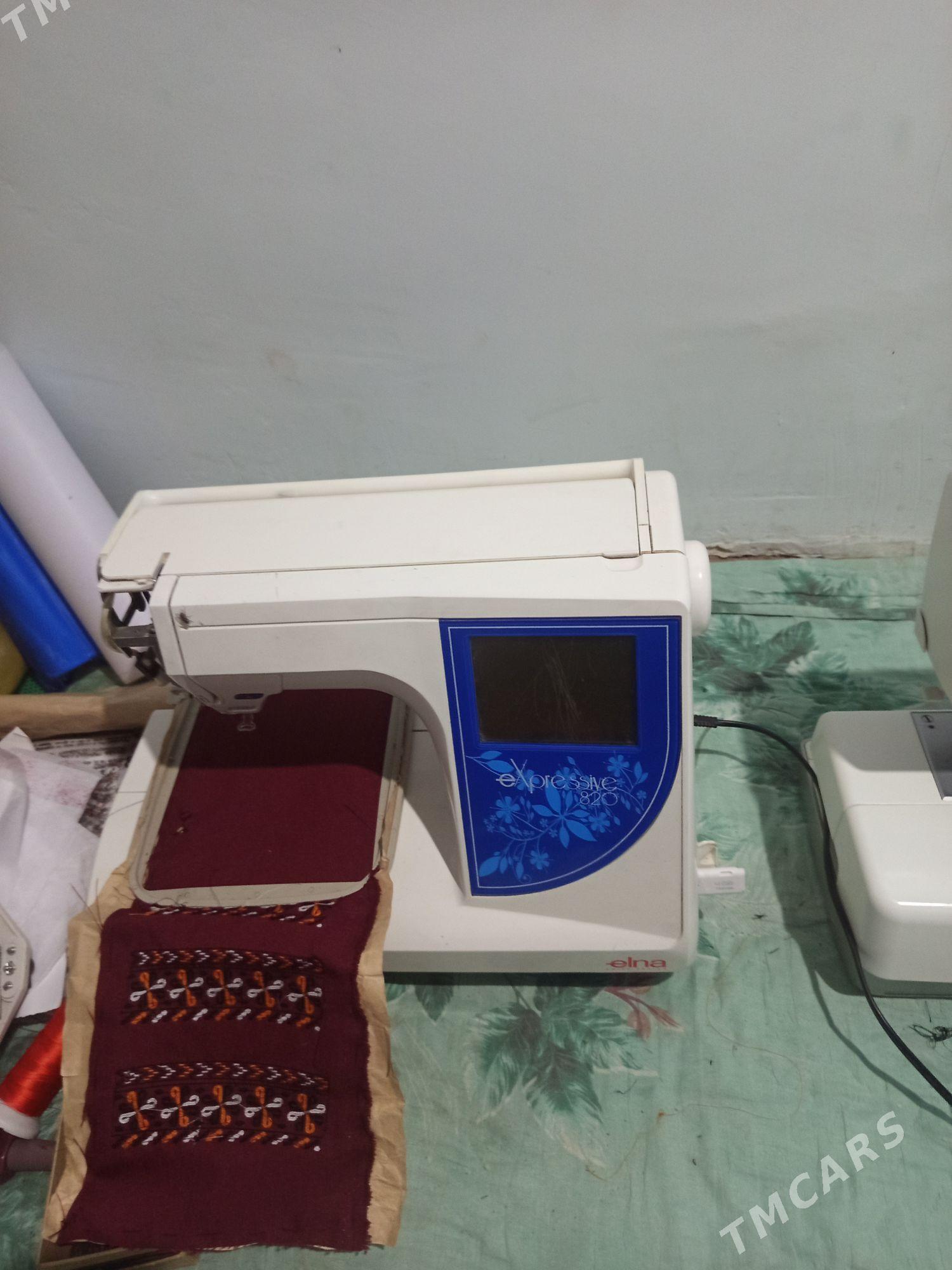 kamyutr masyn - Mary - img 1