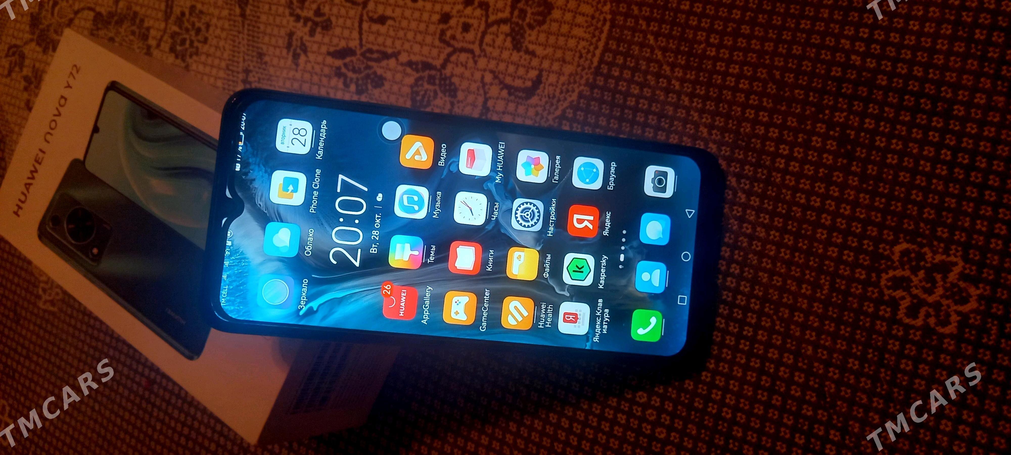 Huawei Nova Y72 - Türkmenabat - img 5