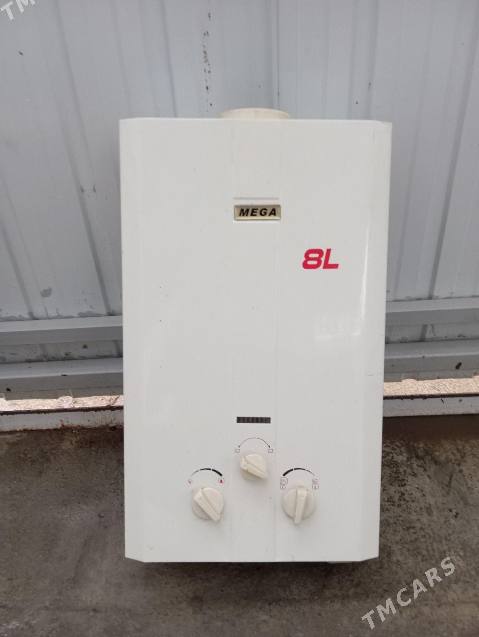 газовая колонка - Туркменабат - img 1