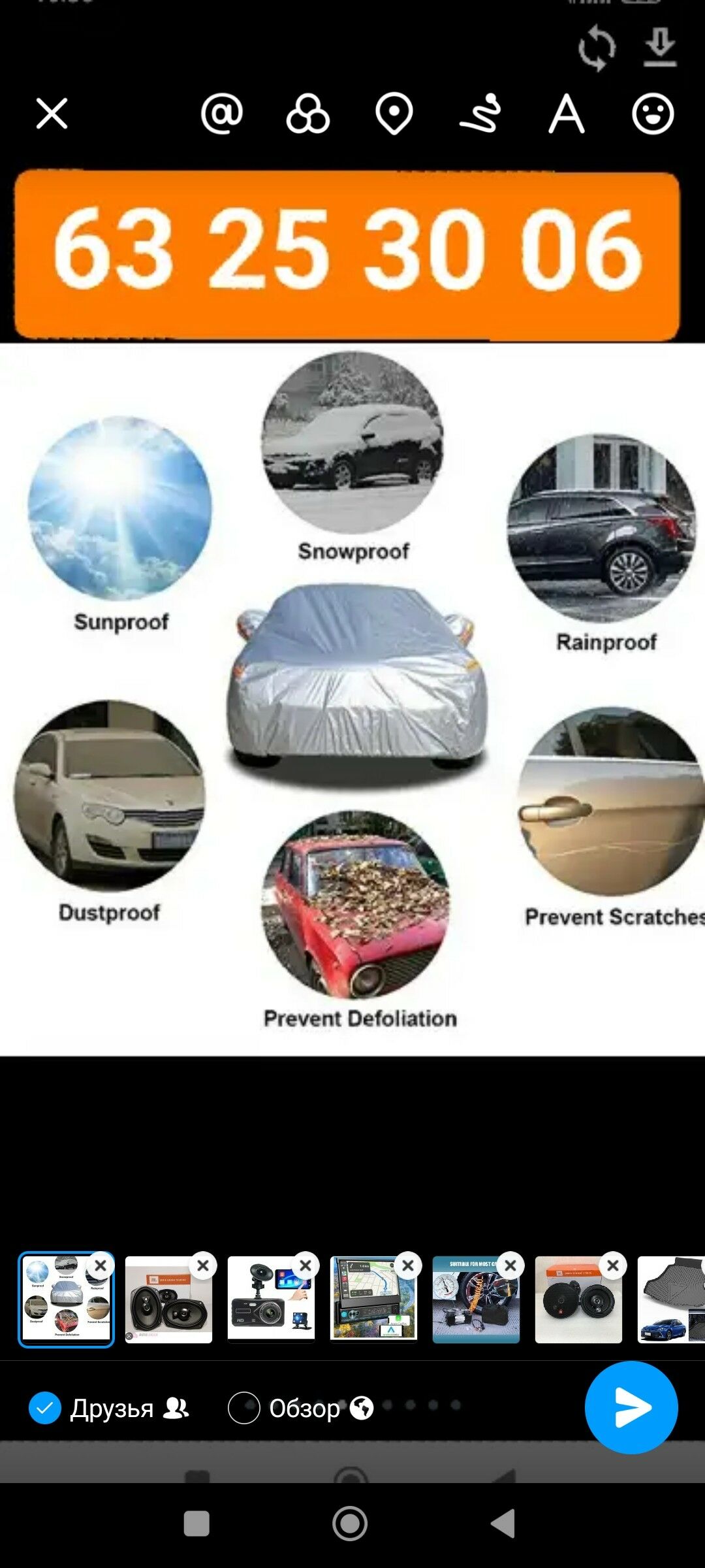 kuzwo cehol 200 TMT - Бедев - img 3