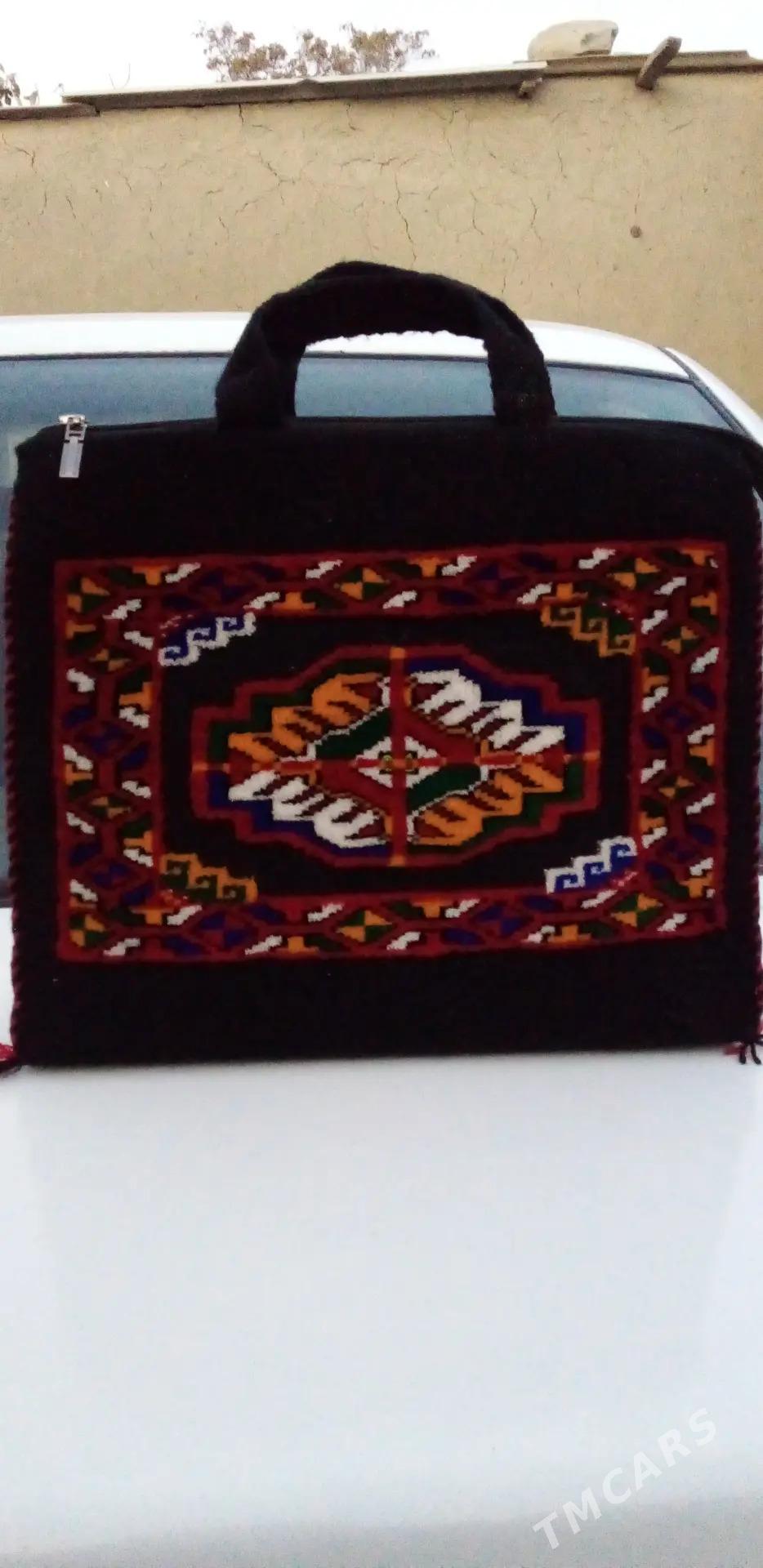 Haly sumka - Бахарден - img 1