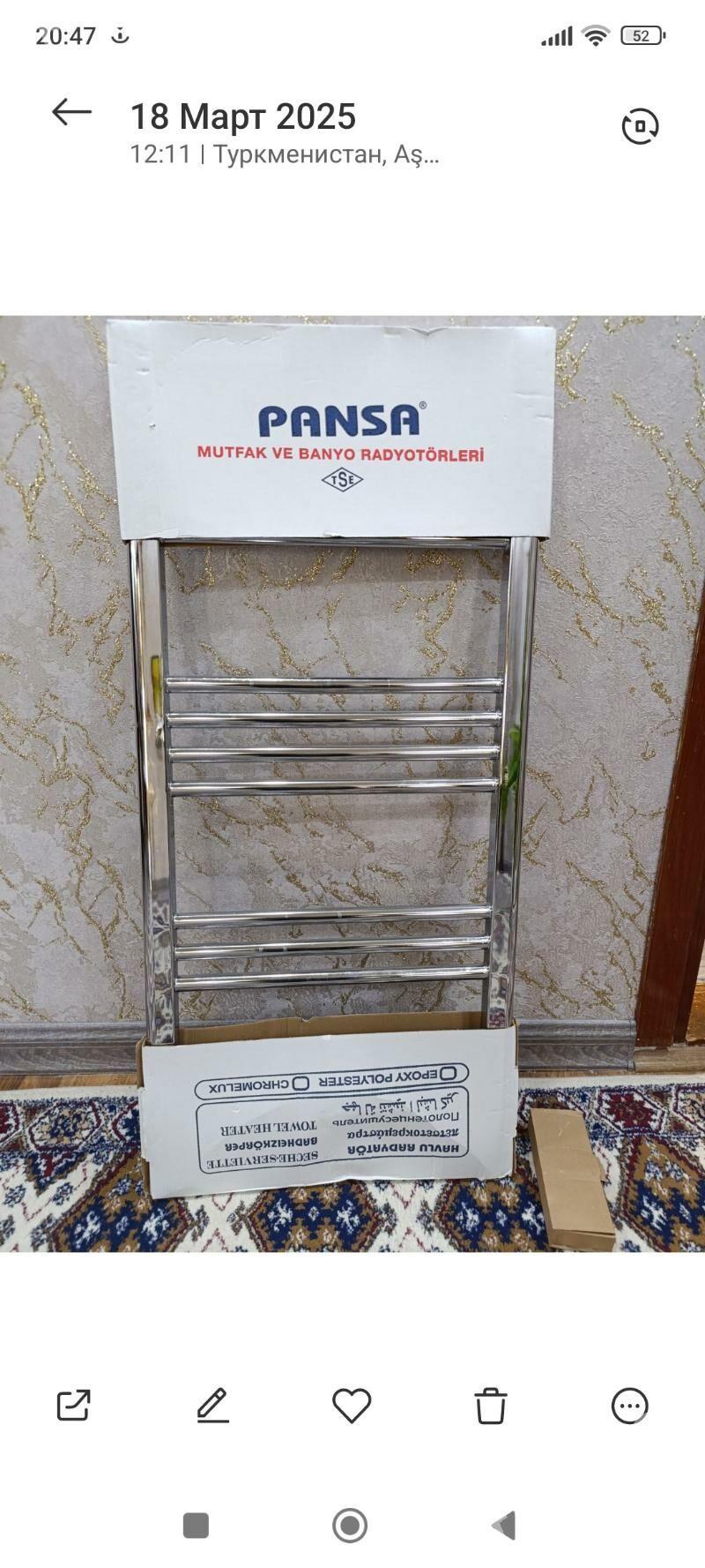 Radiatr susilka - Aşgabat - img 2