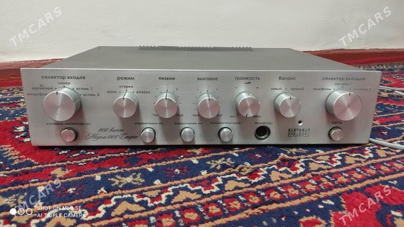 Бриг 001 - 11 mkr - img 1