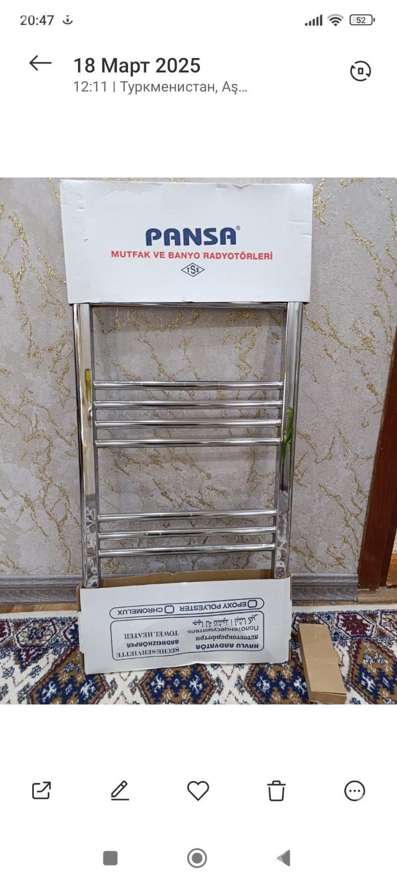 Radiatr susilka - Aşgabat - img 3