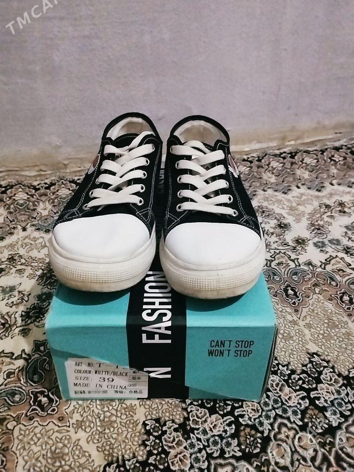 Keti - Türkmenbaşy - img 2