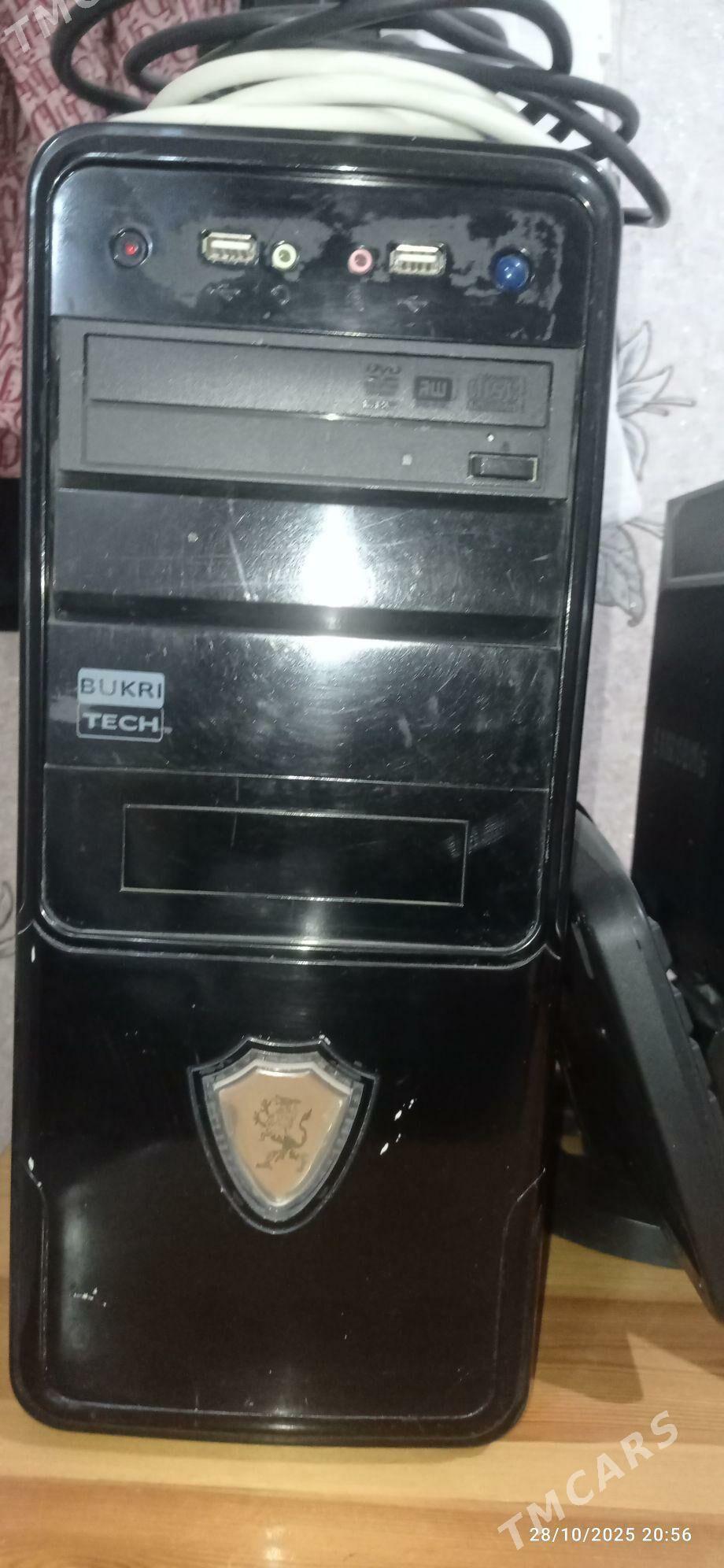 Computer - Туркменбаши - img 2