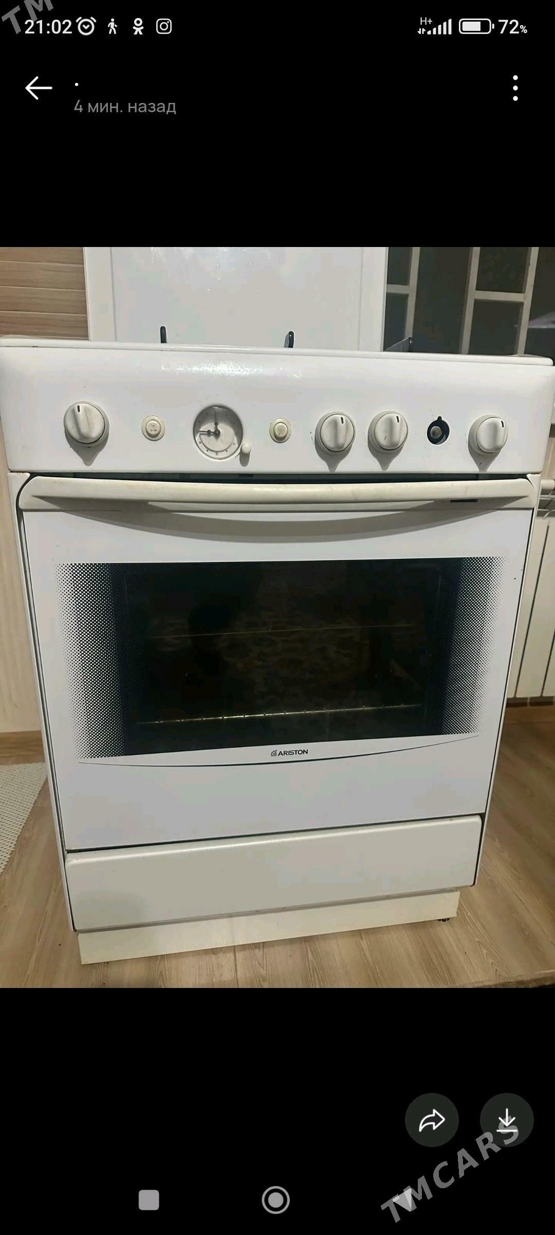 Плита - Aşgabat - img 1