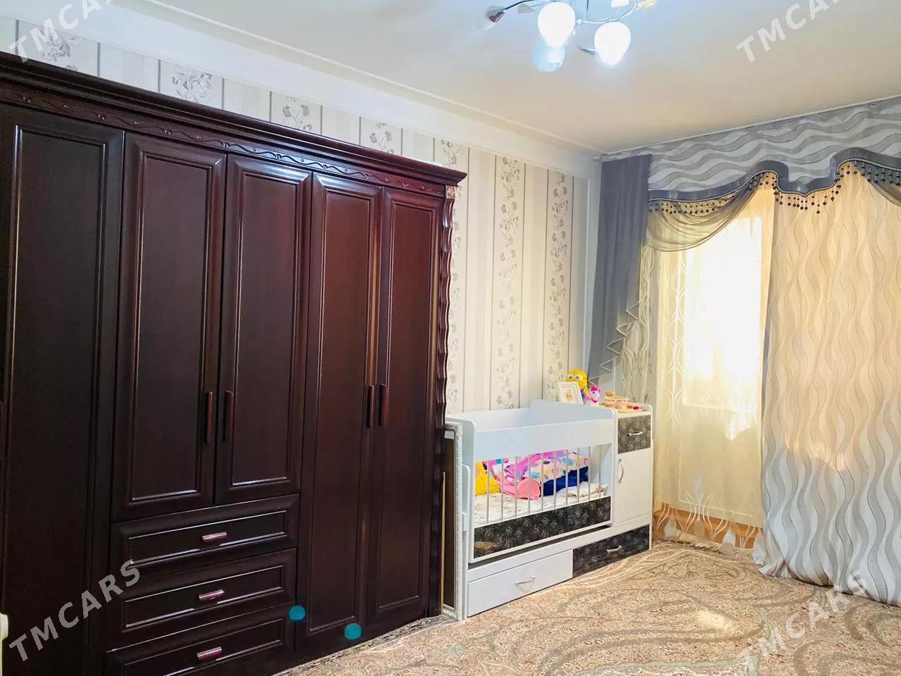 Satlyk jaŷ - Mary - img 1