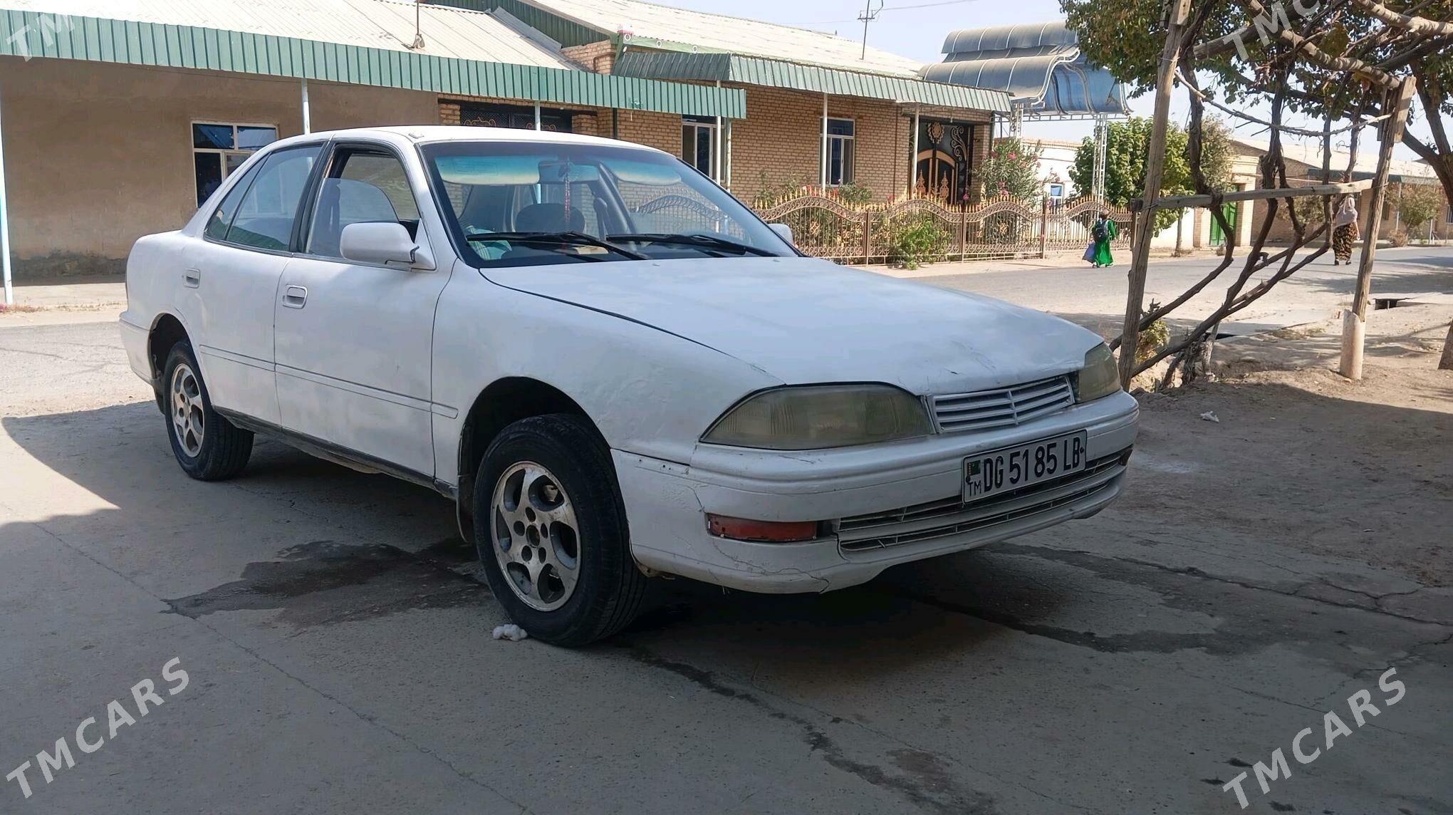 Toyota Camry 1992 - 35 000 TMT - Дянев - img 1