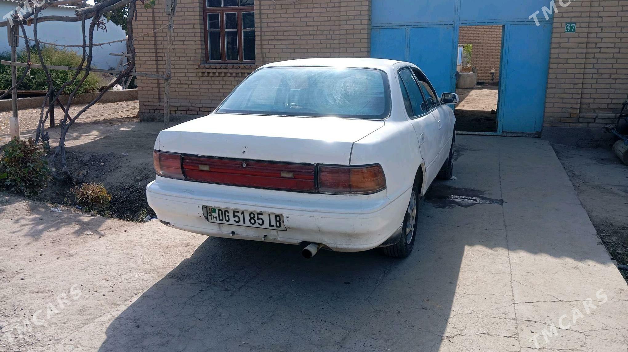 Toyota Camry 1992 - 35 000 TMT - Дянев - img 4