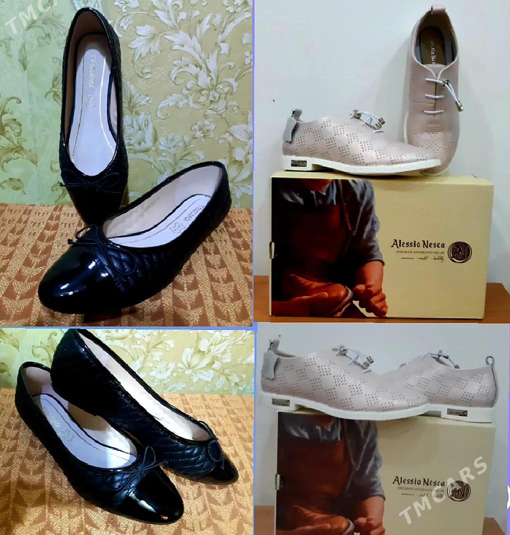 ТУФЛИ/МАКАСИНЫ КОЖАННЫЕ ПРОДАМ - Туркменбаши - img 1