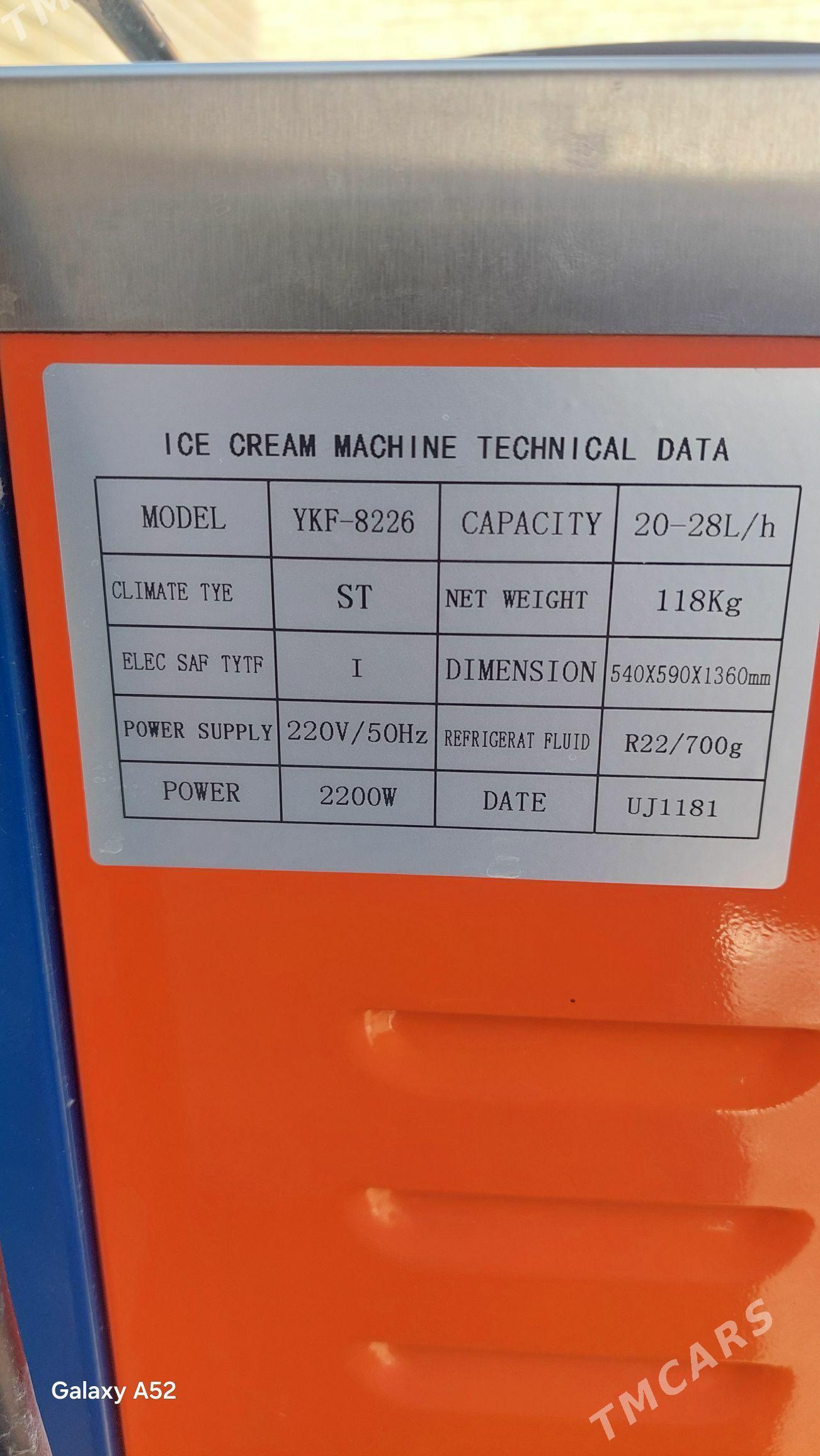 marožna aparat - Мары - img 6