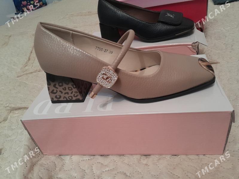 tufli - Daşoguz - img 1