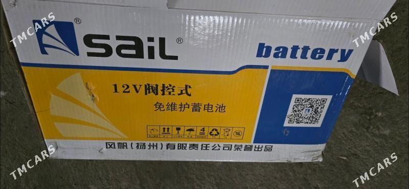 аккумуляторы для панели - Büzmeýin - img 2