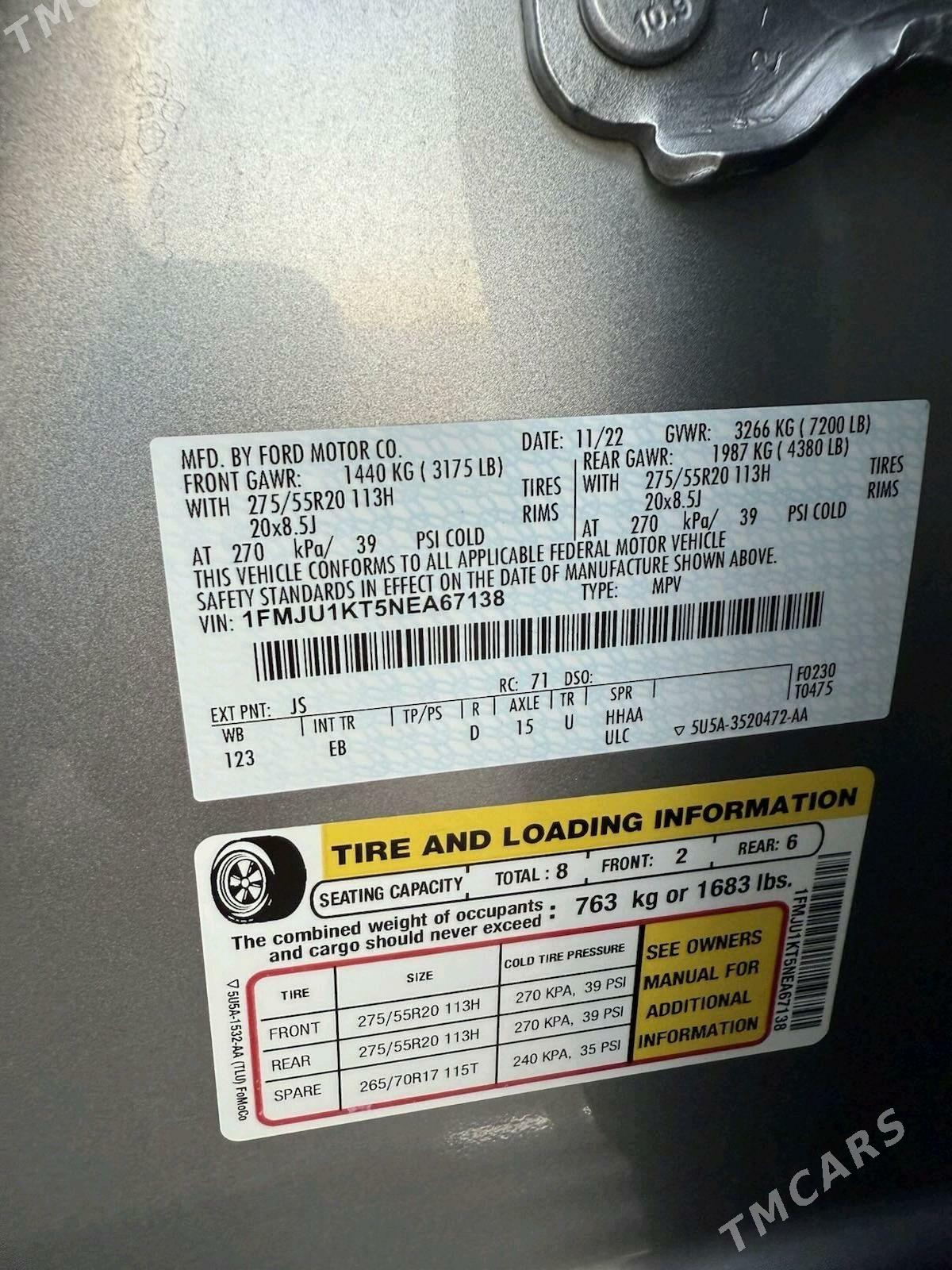 Ford Expedition 2022 - 600 000 TMT - Baýramaly - img 7