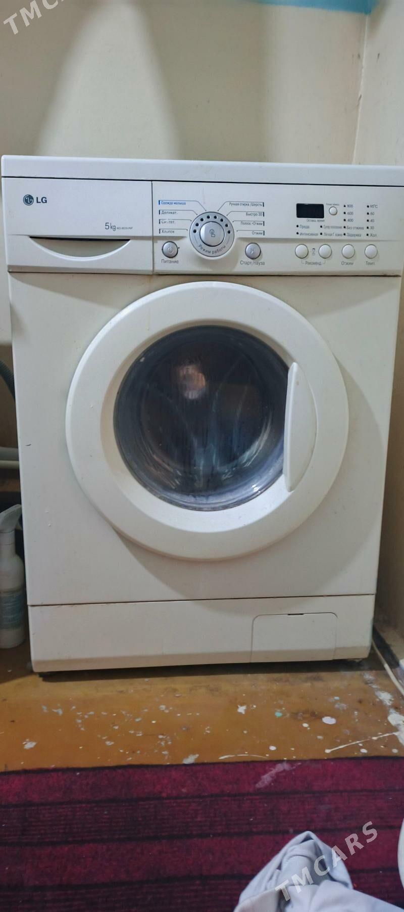 kir masyn LG - Türkmenabat - img 1