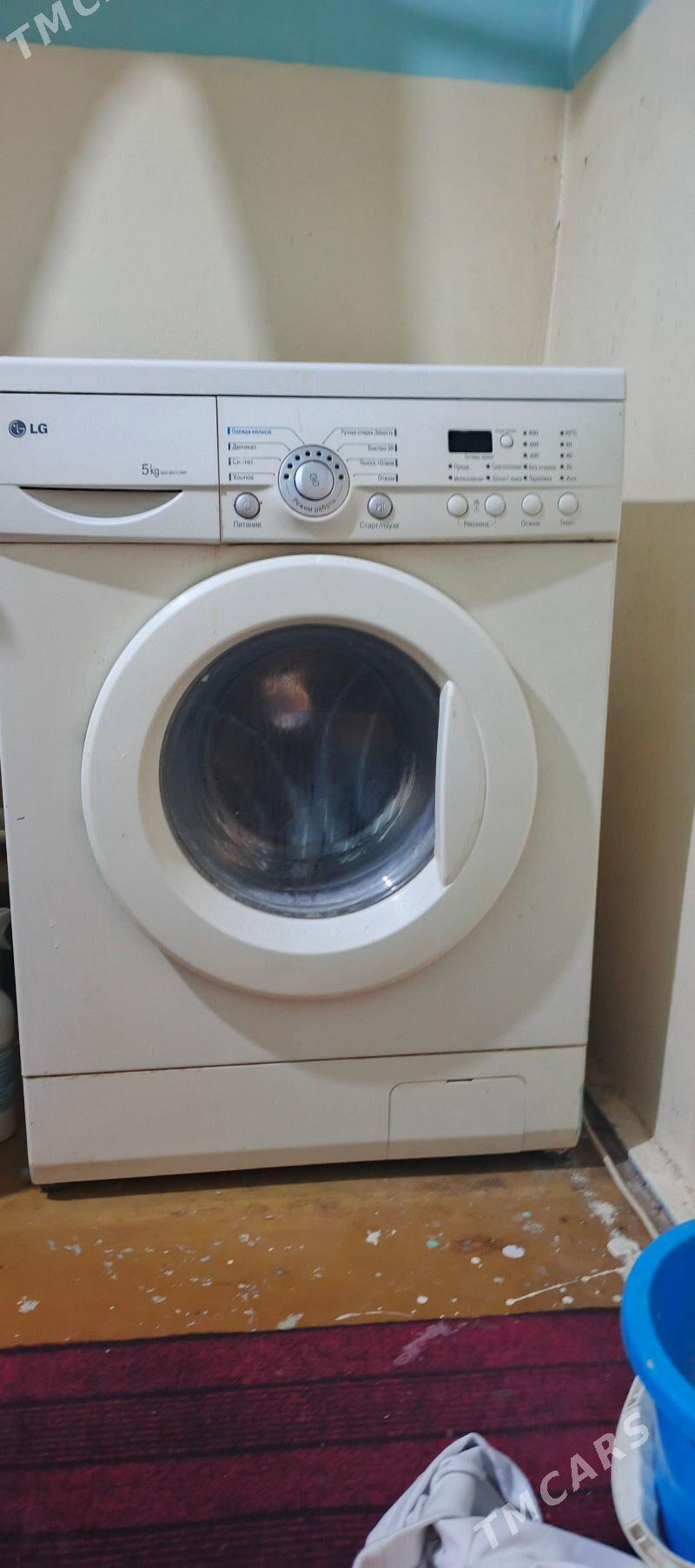kir masyn LG - Туркменабат - img 2
