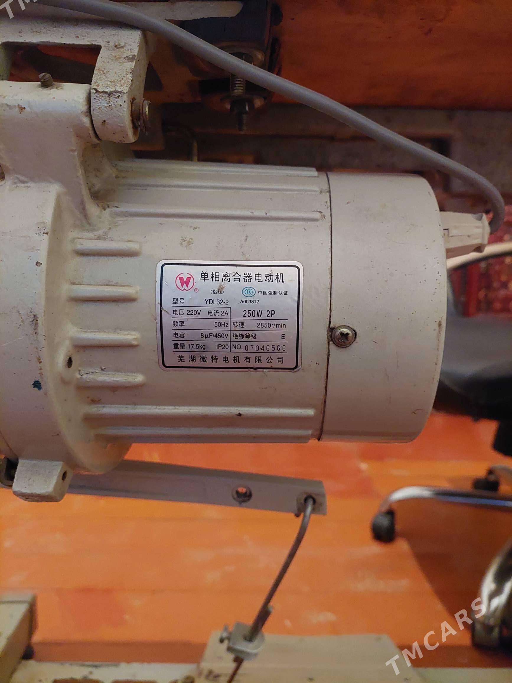 tikin maşyn - Мары - img 1