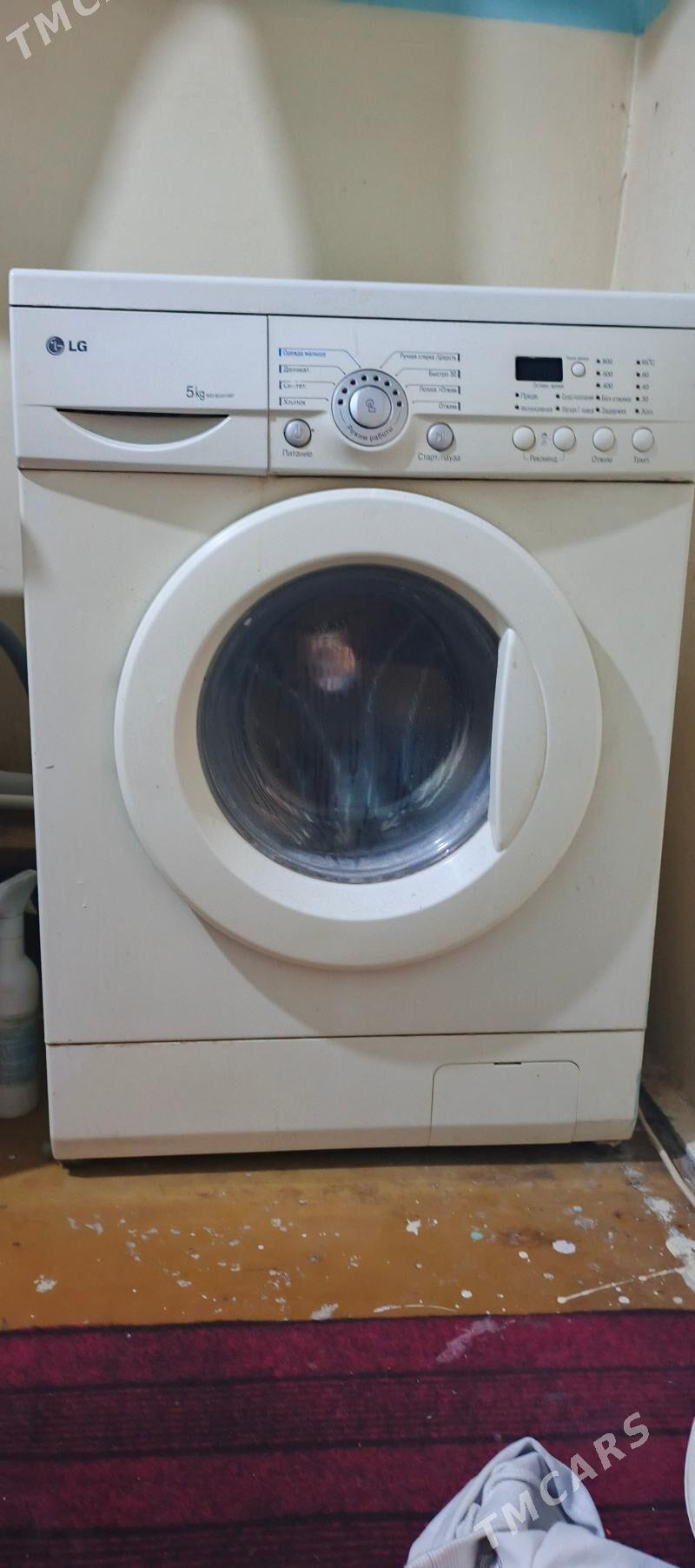 kir masyn LG - Туркменабат - img 4