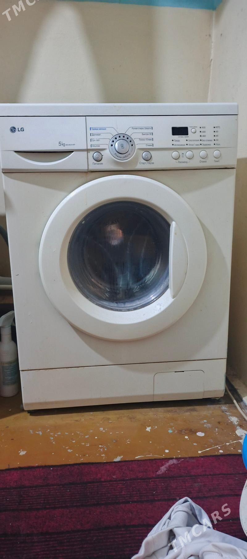 kir masyn LG - Туркменабат - img 3