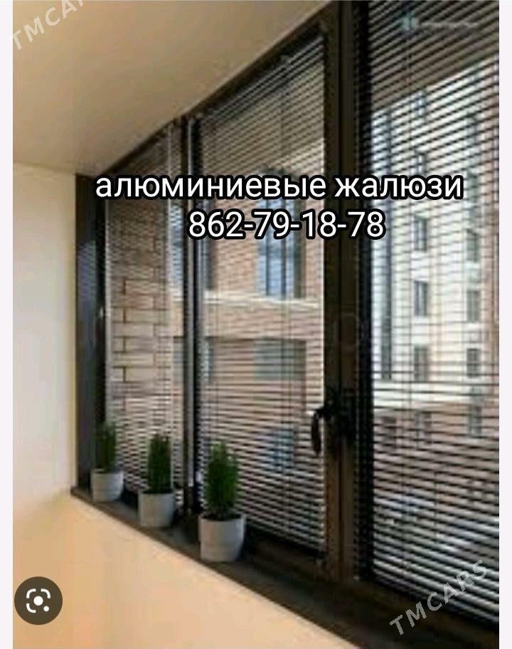 ŽALÝUZ ZALUZ JALYUZ ЖАЛЮЗ - Aşgabat - img 3