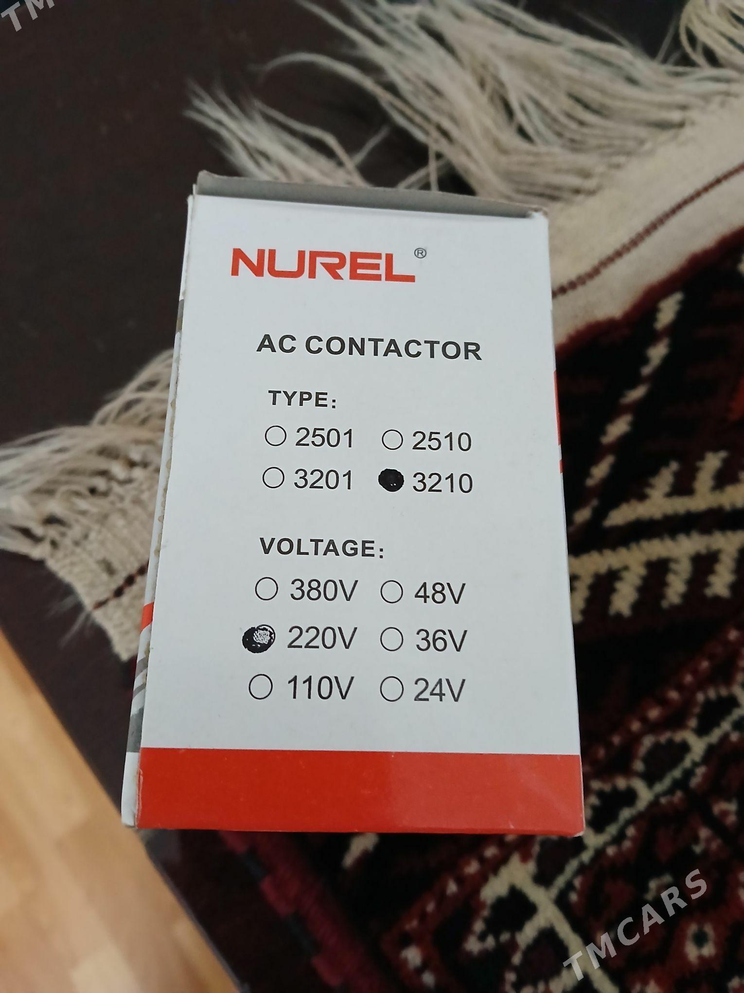 пускатель NUREL - Türkmenbaşy - img 3