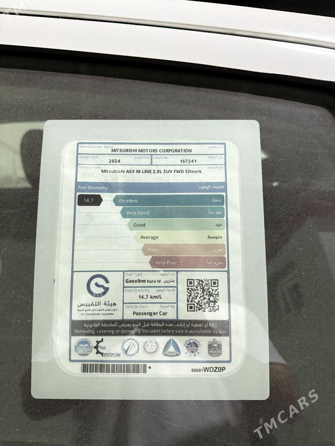 Mitsubishi ASX 2024 - 323 000 TMT - Ашхабад - img 5