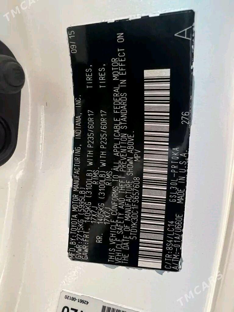 Toyota Sienna 2015 - 380 000 TMT - Бахарден - img 7