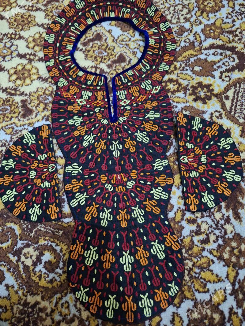 kesde yaka - Мир 1 - img 1