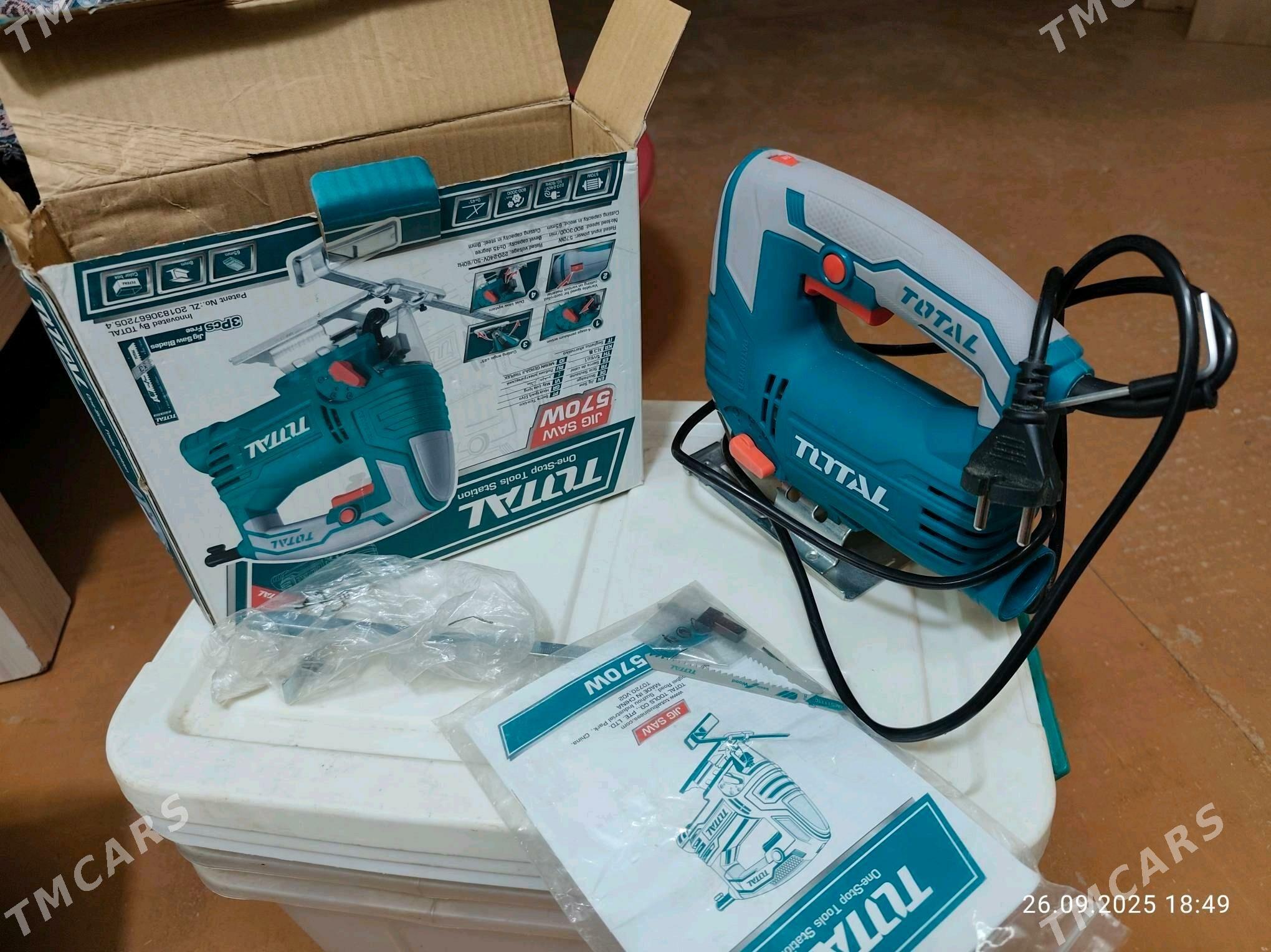 Инструменты - Туркменабат - img 4