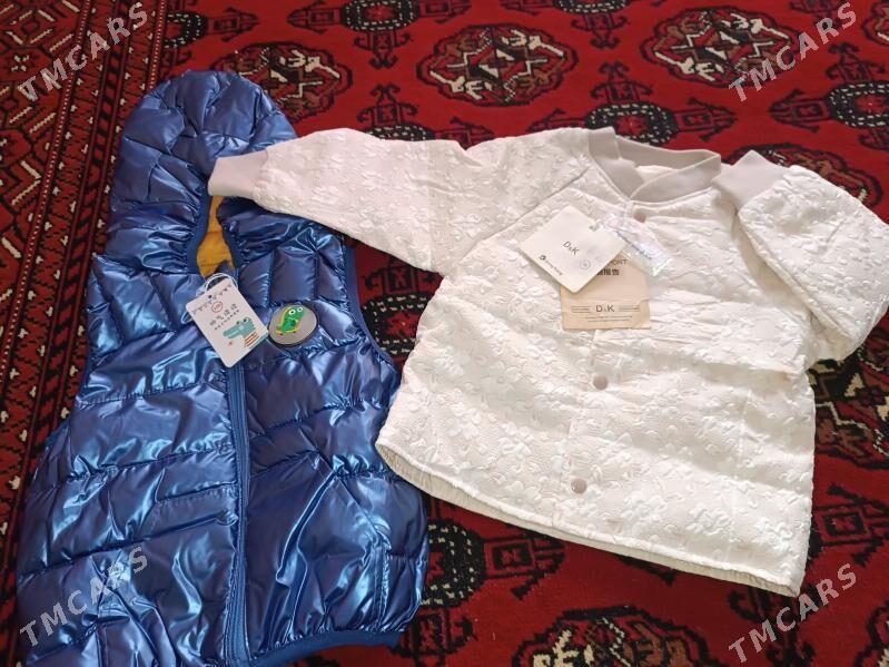 wtrowka - Howdan "W" - img 1