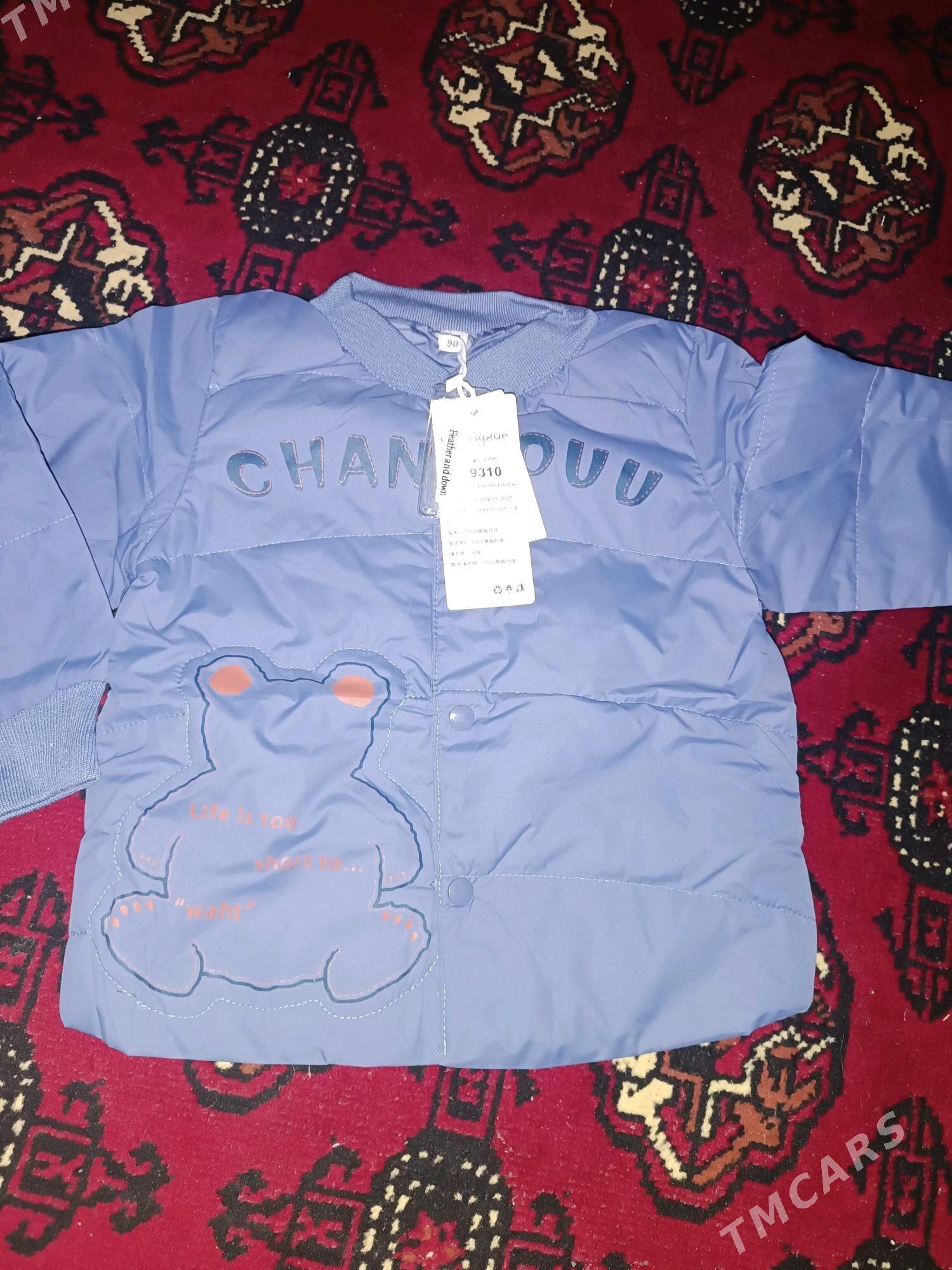 wtrowka - Howdan "W" - img 3