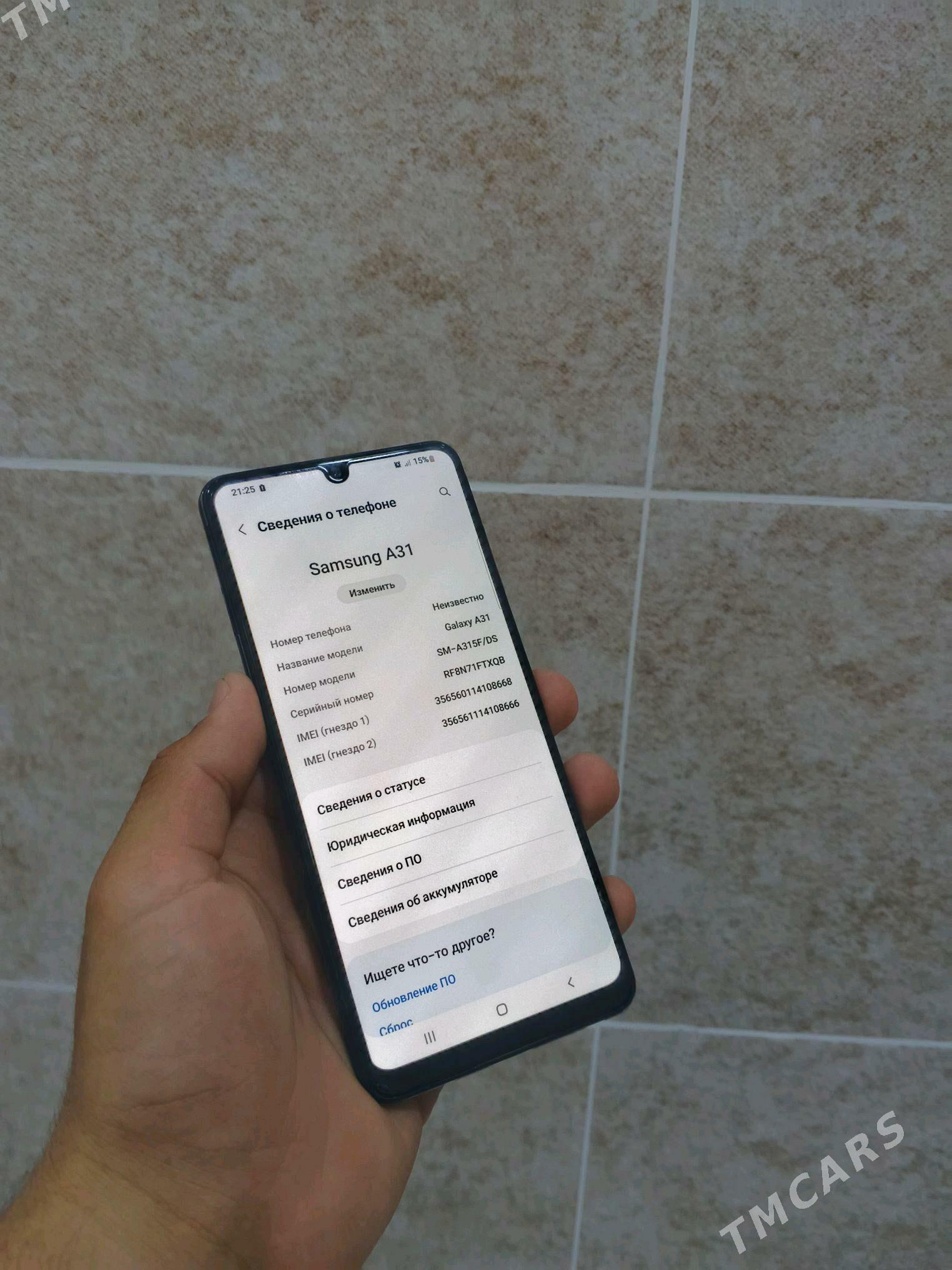 A 31 - Balkanabat - img 5