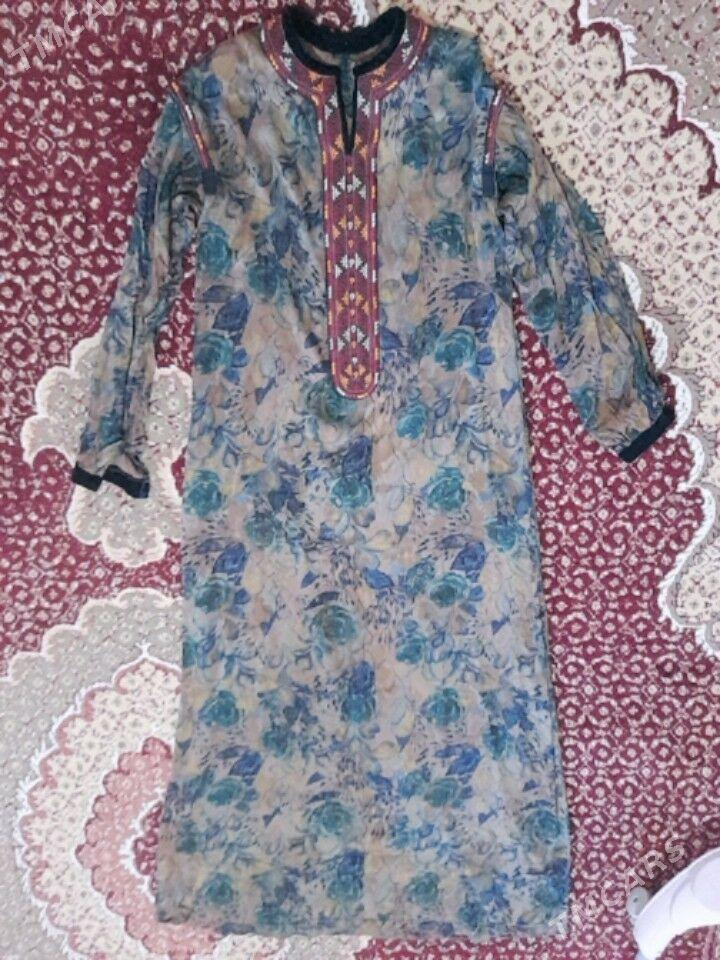 Gülyupek - Хитровка - img 2