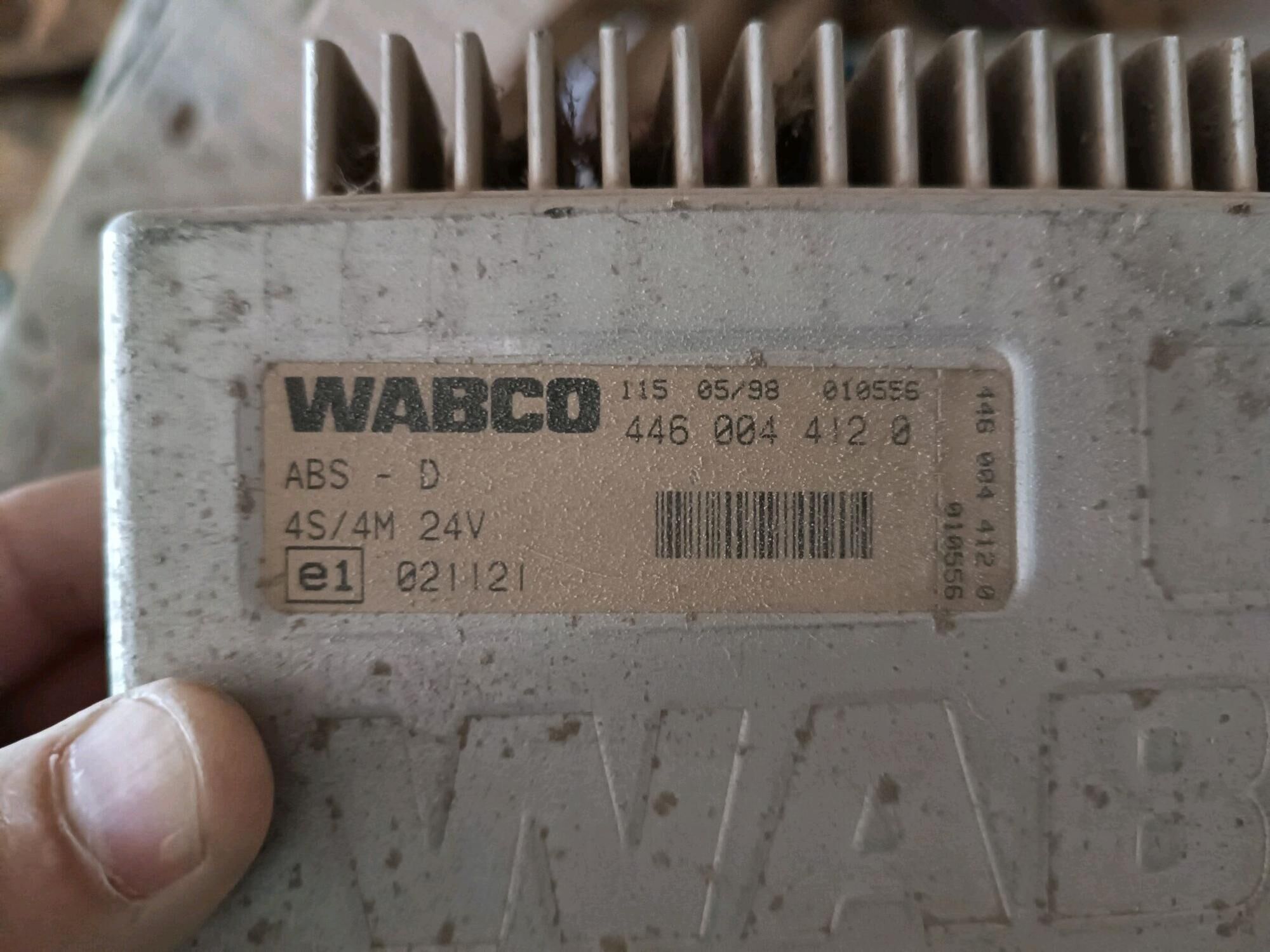 DAF электик энжамлары 1 000 TMT - Керки - img 1