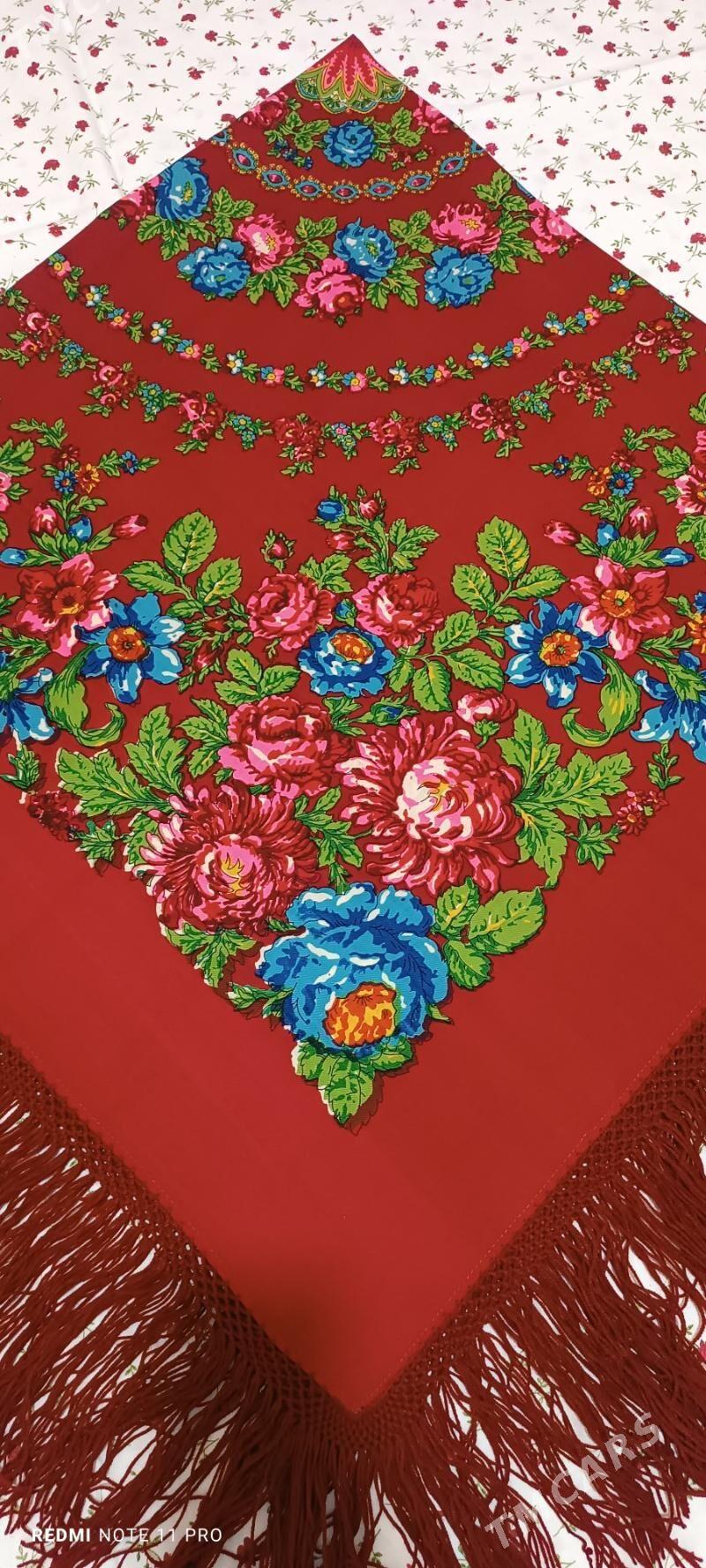 Cargat - Балканабат - img 1