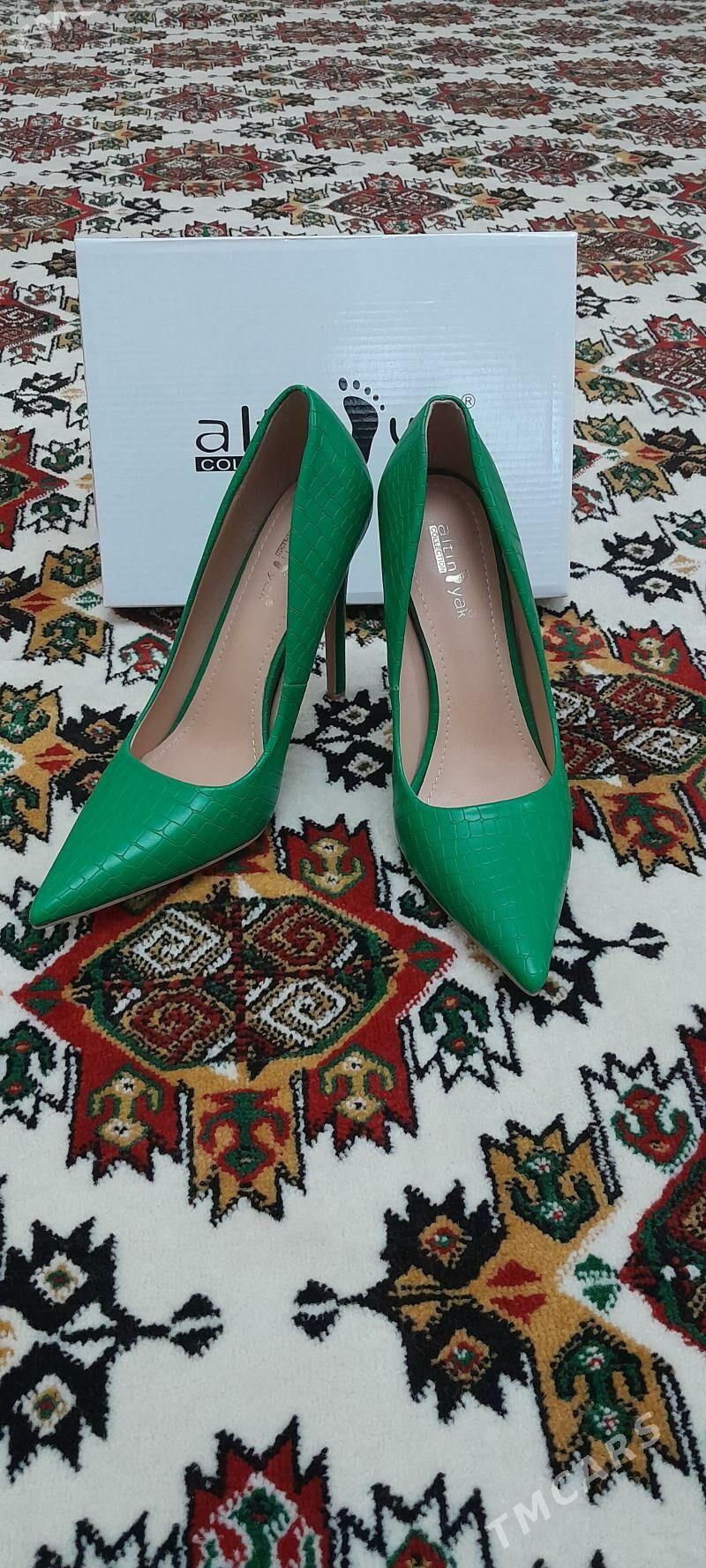 Köwüş - Гёкдепе - img 1