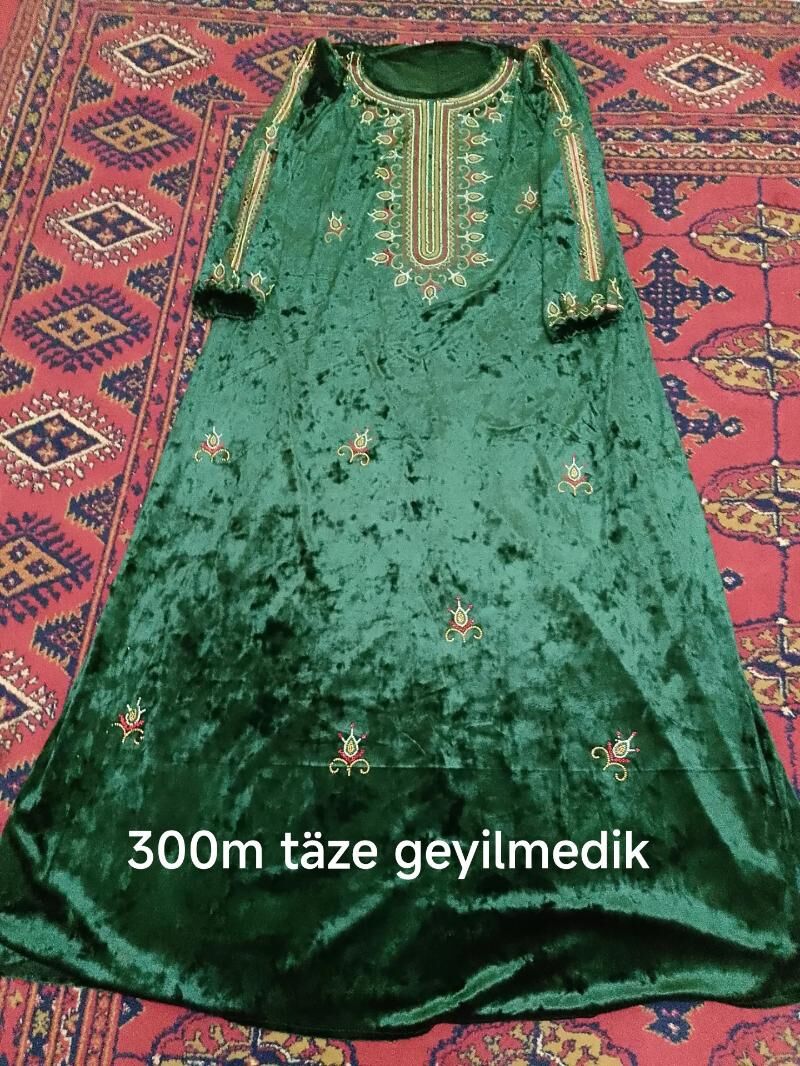 koynek - Гаудан "В" - img 2