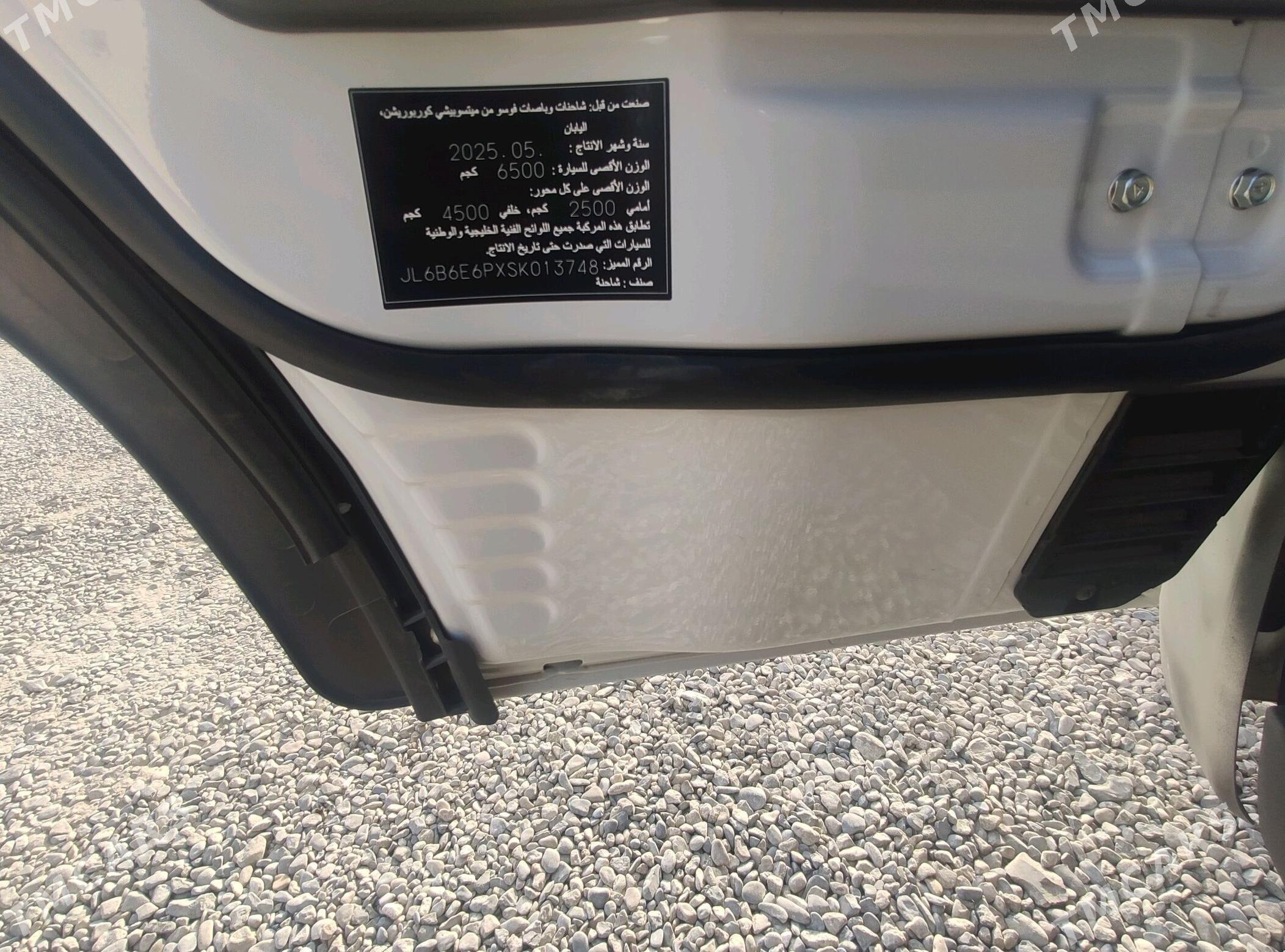 Mitsubishi Canter 2025 - 480 000 TMT - Mary - img 6