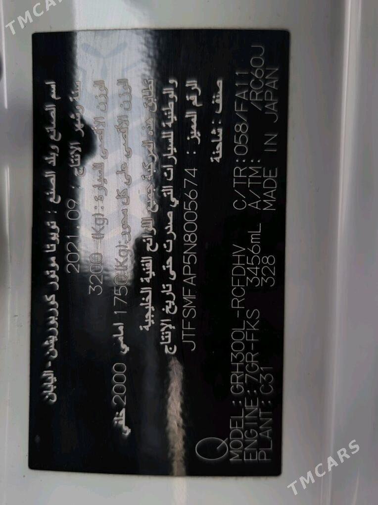 Toyota Hiace 2021 - 550 000 TMT - Мары - img 6