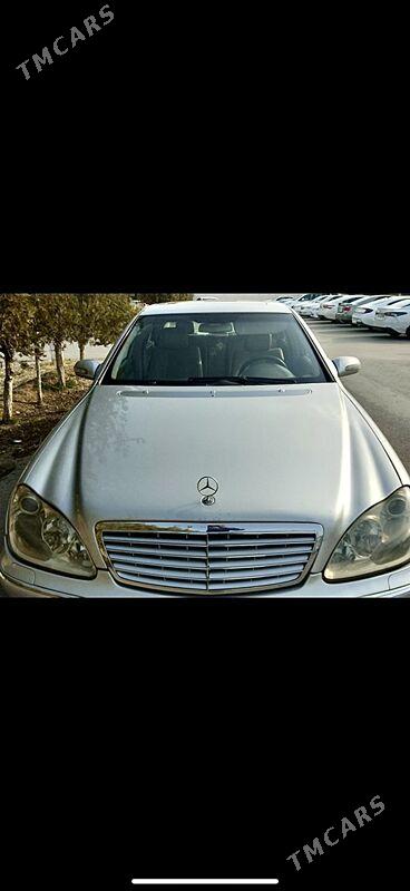 Mercedes-Benz S-Class 2004 - 125 000 TMT - Aşgabat - img 1