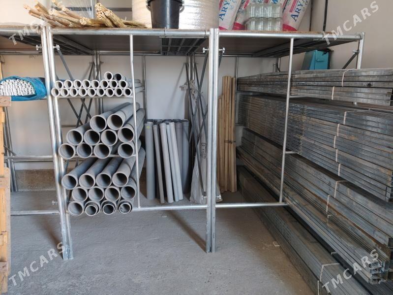 Леса/ Lesa - Чарджоу - img 3