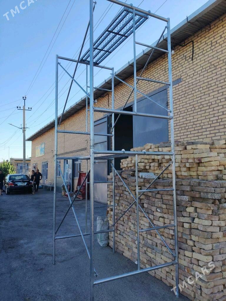 Леса/ Lesa - Чарджоу - img 2